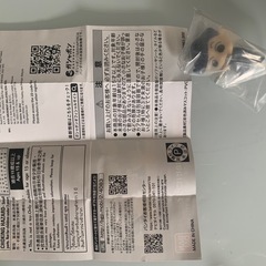 クレヨンしんちゃん　風間くんの画像