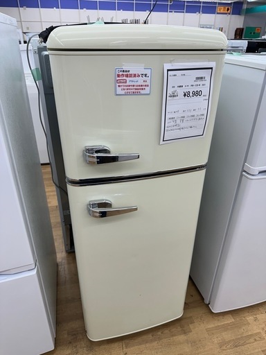 【ドリーム川西店御来店限定】オーヤマ　冷蔵庫　PRR-122D-W  2021年製／クリーニング済み 【2002211255601924】