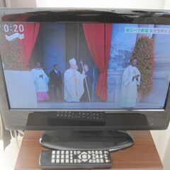 20インチ液晶テレビ
