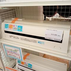 【リユースのサカイ八街店】TOSHIBA　東芝　エアコン　RAS...
