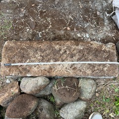 庭に使える長方形の敷石③