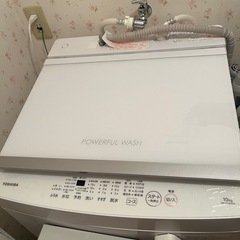 値下げしました→【取引日指定あり】2023年シャープ製洗濯機　10kg