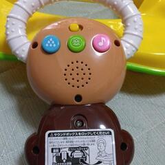 アンパンマン　補助便座　メロディーつき