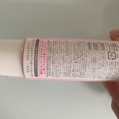 ヒロインメイク　リムーバー　お試しの画像