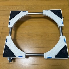 洗濯機置き　洗濯機台