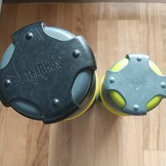 THERMOS 山専用ステンレスボトル カバー付き ２本の画像