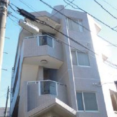 🌏仲介手数料0円・賃料1ヶ月無料・敷金礼金なし🚃相鉄本線 和田町...