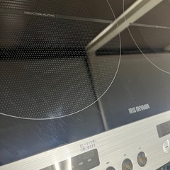 北海道  帯広  2021年製  アイリスオーヤマ  2口IHクッキングヒーター  台付き  家電  キッチン家電  電磁調理器  モノココ  モノココ帯広店の画像