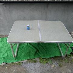 折り畳みテーブル