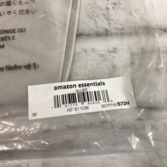 W133  未着用　Amazon essentials  ハーフパンツ　サイズ36  ライトグレー　シンプル　メンズ　現状品の画像