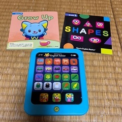 EnglishTabletと絵本