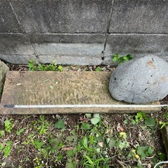 庭に使える長方形の敷石⑧