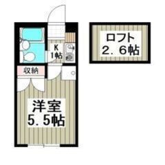 💛🧡フリーレント1ヶ月付き🧡💛敷礼ゼロ✨六町駅徒歩19分🎶賃料4...