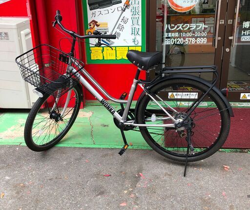 【中古品/美品】DAINICHI　WOKA自転車　 26インチ　ナンバーロック付き