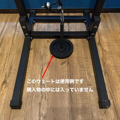 懸垂マシンセットの画像