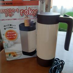 スティックパンケーキメーカーroky