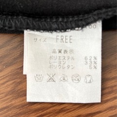SLYキャミソール　まとめ割引の画像