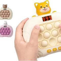 知育 玩具 QUICK PUSH 柴犬の画像