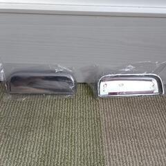 未使用　ハイゼットメッキドアハンドル左右セット