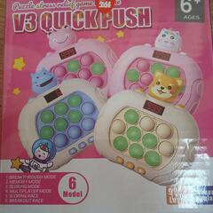 知育 玩具 QUICK PUSH 柴犬