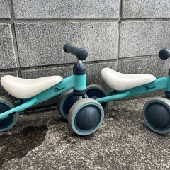 アイデス(Ides) D-bike mini