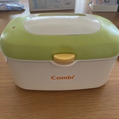 おしり拭きウォーマー　Combi