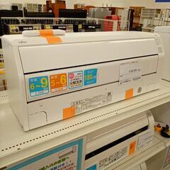 【リユースのサカイ八街店】FUJITSU　富士通　エアコン　AS...
