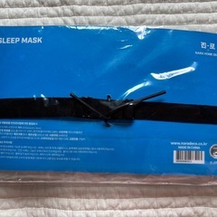 【新品　レア】眞露JINRO かえる　アイマスクの画像