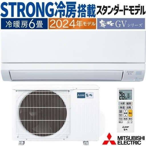 ④✨2018年製✨1207番 Hisense✨全自動電気洗濯機✨HW-T55C‼️の通販は 