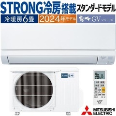 『配送料＋標準設置工事費用込み』三菱MSZ-GV2224-W [...