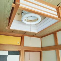 和室　照明器具　ライト　蛍光灯