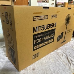 三菱電機 MITSUBISHI ELECTRIC リビング扇風機...