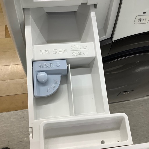 【トレファク ラパーク岸和田店】2021年製 SHARP ドラム式洗濯乾燥機　入荷しました【6ヶ月保証】