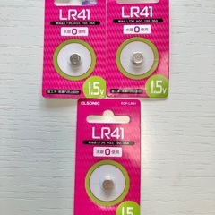 LR41 ボタン電池 1.5V 3個セット