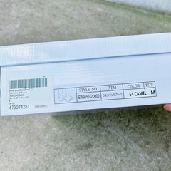 新品　ウエスタンブーツの画像