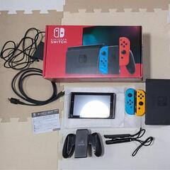 NintendoSwitch　HAC001
