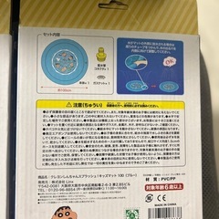 キッズプールの画像