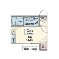 【🌴入居費用13万円🌴】✨審査No.1✨ 🔥東京メトロ東⻄線 妙...