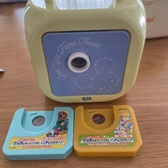 ディズニー　おやすみホームシアター