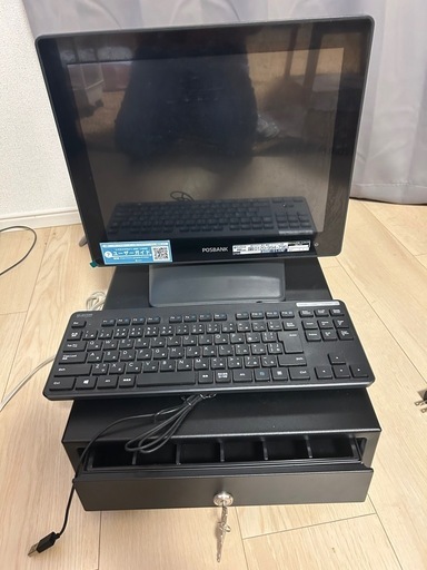 エクストリンク　E-POS SYSTEM 3  ポスレジ