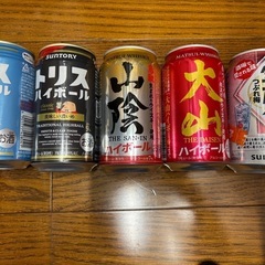 ハイボール