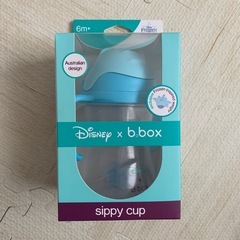 新品　b.box ビーボックス　シッピーカップ
