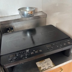 IHどうぞ！