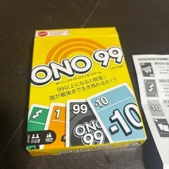 6/8 13:00〜ボードゲーム会