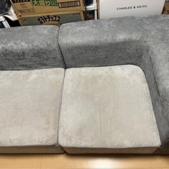 コーナーソファ