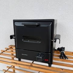 美品 recolte スライドラックオーブン　デリカ　RSR-1