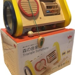 森のあそび道具シリーズ　森の音楽会