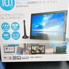 OVER TIMEの10.1インチ録画機能付きポータブルTV