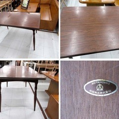 昭和レトロ 秋田木工 4人掛け ダイニングセット テーブル幅121cm 食卓セット 家具 苫小牧西店の画像