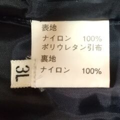 SAURUS スポーツザウルス　フィッシャーマンズサロペット 3Lサイズの画像